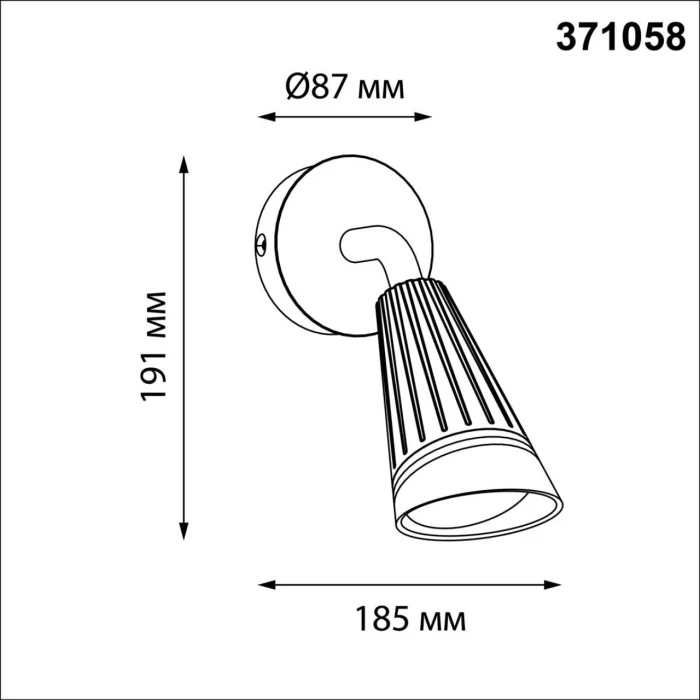 Уличный фасадный светильник Novotech Bell 371058