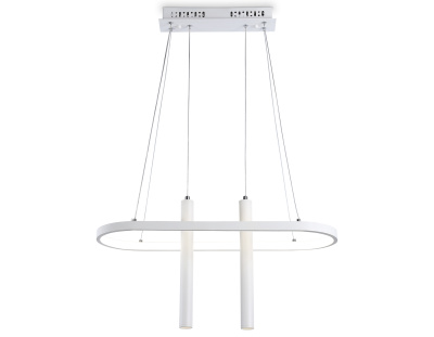 Подвесной управляемый светодиодный светильник Ambrella light FL5383