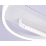 Потолочный светодиодный светильник Ambrella light FL51457