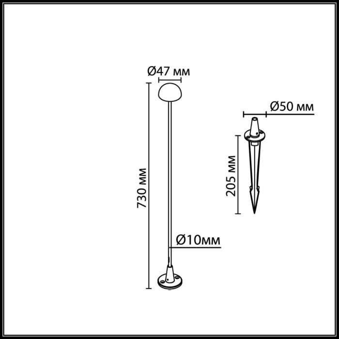 Уличный накладной светильник Odeon Light Verde 7122/4GLA