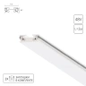 Магнитный шинопровод Arte Lamp RAPID-ACCESSORIES A613233