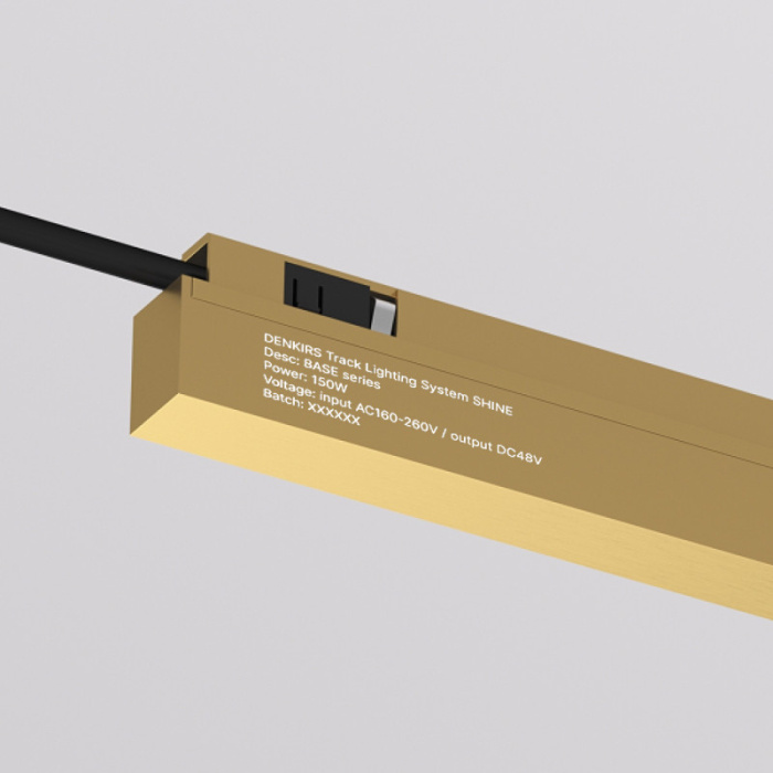 Внешний блок питания для трека SHINE BASE TR5739-SB/1