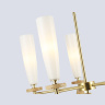 Люстра на штанге HIGH LIGHT AMBRELLA LIGHT LH75371