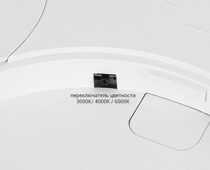 Потолочный светильник Italline IT011-5024 black