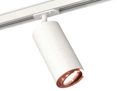 Комплект поворотного трекового светильника Ambrella light XT7401082