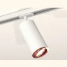 Комплект поворотного трекового светильника Ambrella light XT7401082