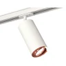 Комплект поворотного трекового светильника Ambrella light XT7401082