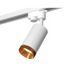 Комплект трекового однофазного светильника Ambrella light XT6322064