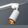 Комплект трекового однофазного светильника Ambrella light XT6322064