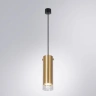 Точечный подвесной светильник Arte Lamp LAZIO A5367SP-1SG