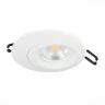 Светильники встраиваемые ST216.508.01 ST LUCE