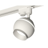 Комплект трекового однофазного светильника с подсветкой Ambrella light XT1101022