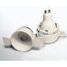 Светильник встраиваемый Italline DL 2248 white