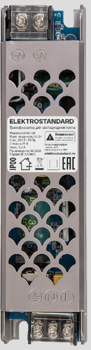 Трансформатор Elektrostandard 4690389202988