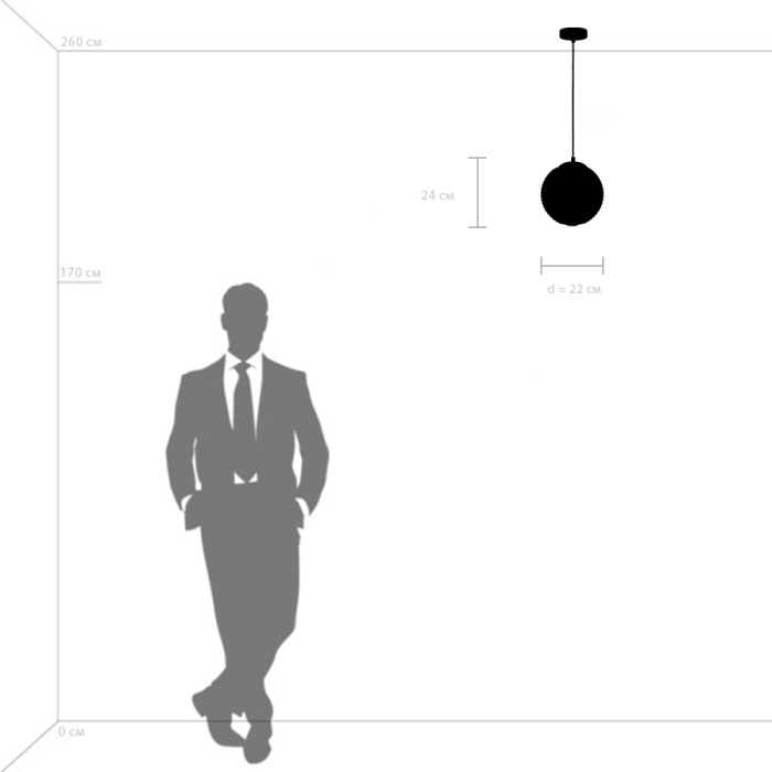 Подвес Dissimo Lightstar 804101