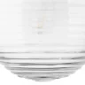 Подвес Dissimo Lightstar 804101