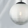Подвес Dissimo Lightstar 804101