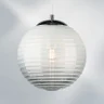 Подвес Dissimo Lightstar 804101