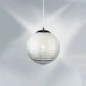 Подвес Dissimo Lightstar 804101