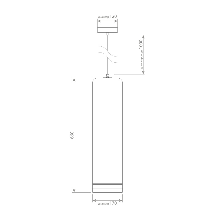 Подвесной светильник Covali SB-3951