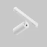 Трековый светильник Maytoni Focus LED TR032-2-5W3K-S-W