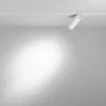Трековый светильник Maytoni Focus LED TR032-2-5W3K-S-W
