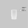 Трековый светильник Maytoni Focus LED TR032-2-5W3K-S-W