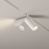 Трековый светильник Maytoni Focus LED TR032-2-5W3K-S-W