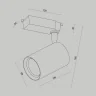 Трековый светильник Maytoni Vuoro TR003-1-15W3K-W-W