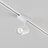 Трековый светильник Maytoni Vuoro TR003-1-15W3K-W-W
