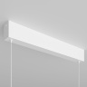 Подвесной светильник Maytoni Step P010PL-L23W