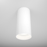 Потолочный светильник Maytoni Focus C010CL-01W
