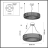 Люстра подвесная Odeon Light Panta 4927/52L