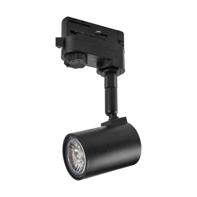 Трековый светильник EGLO MEREA GU10 61288