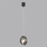 Подвесной светильник Odeon Light Mussels 5038/1A