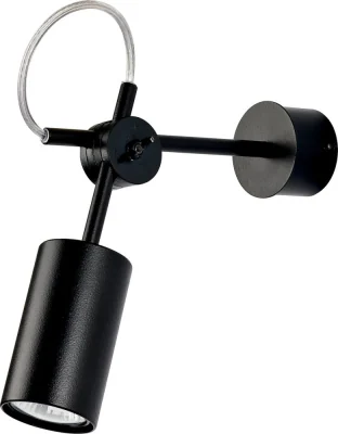 Настенный светильник Nowodvorski Eye 6842