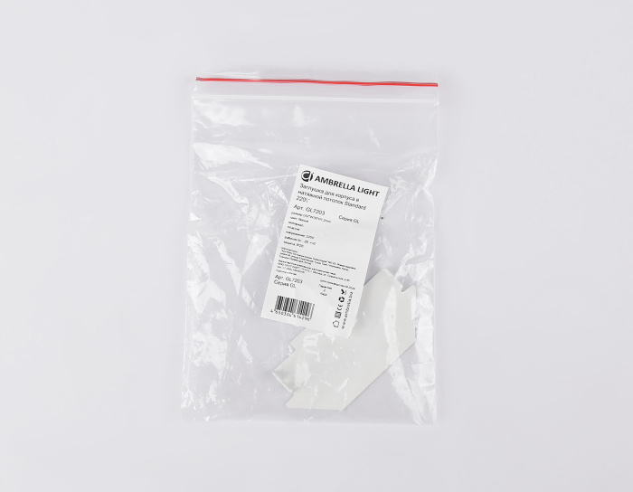 Заглушка для корпуса в натяжной потолок Standard 220V Ambrella light GL7203