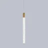 Подвесной светильник Delight Collection P98052 P98052-E antique brass