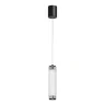 Светильник подвесной ST-Luce Черный/Прозрачный LED 1*8W 4000K SL6224.403.01