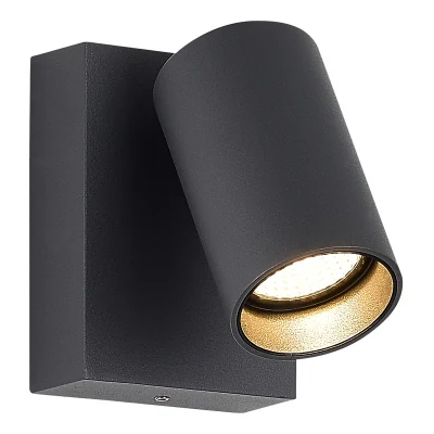 Светильник уличный настенный ST-LuceСерый/белый LED 1*9W 3000K SL9515.701.01