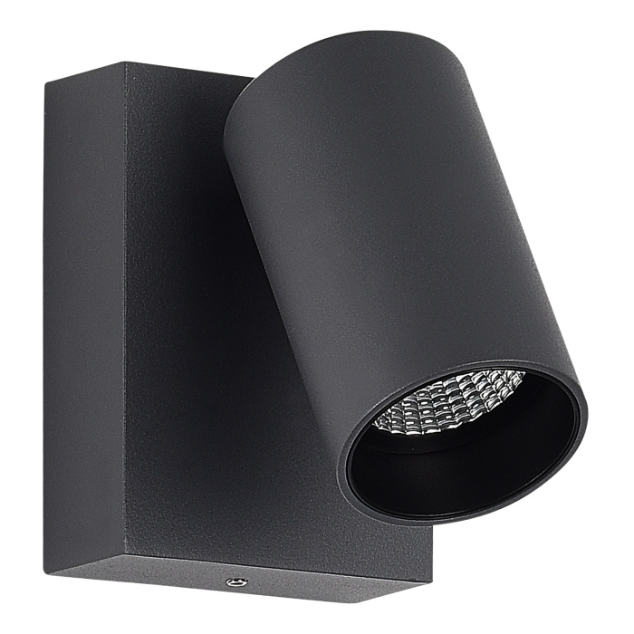 Светильник уличный настенный ST-LuceСерый/белый LED 1*9W 3000K SL9515.701.01