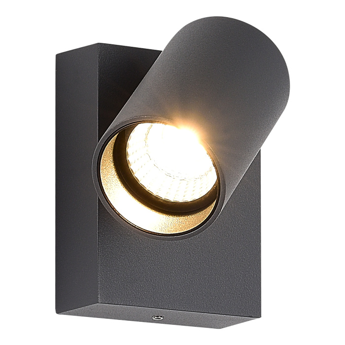 Светильник уличный настенный ST-LuceСерый/белый LED 1*9W 3000K SL9515.701.01