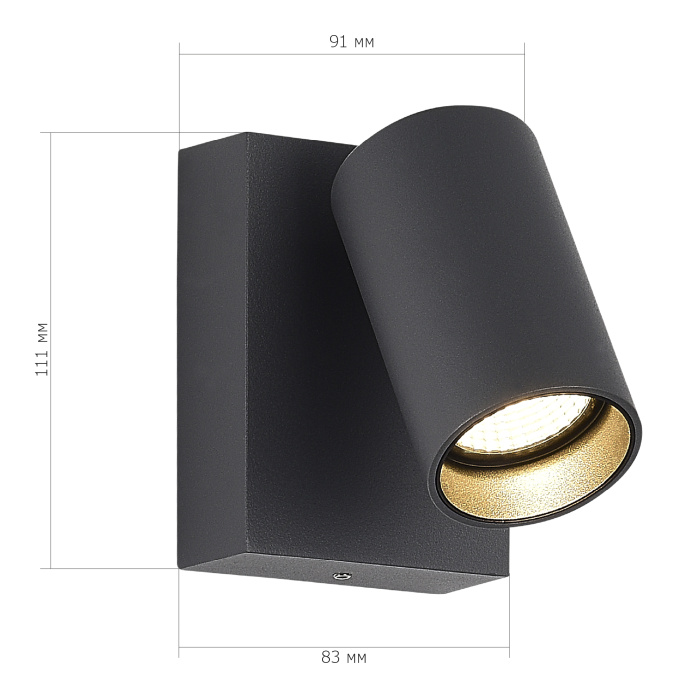 Светильник уличный настенный ST-LuceСерый/белый LED 1*9W 3000K SL9515.701.01