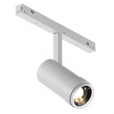 Светильник трековый магнитный поворотный iLedex VISION ZOOM 4822-020-D47-10W-10/60DG-4000K-WH