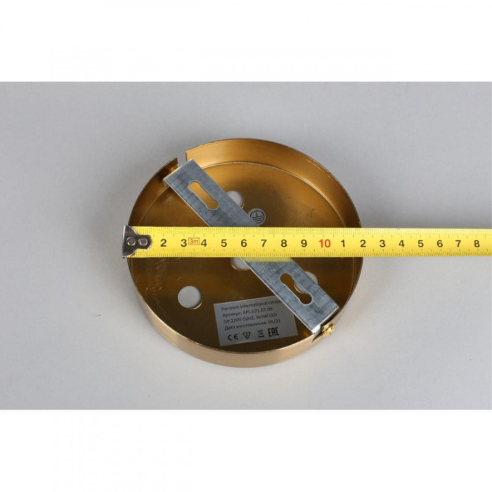 Люстра потолочная Aployt Ewelina APL.621.07.09