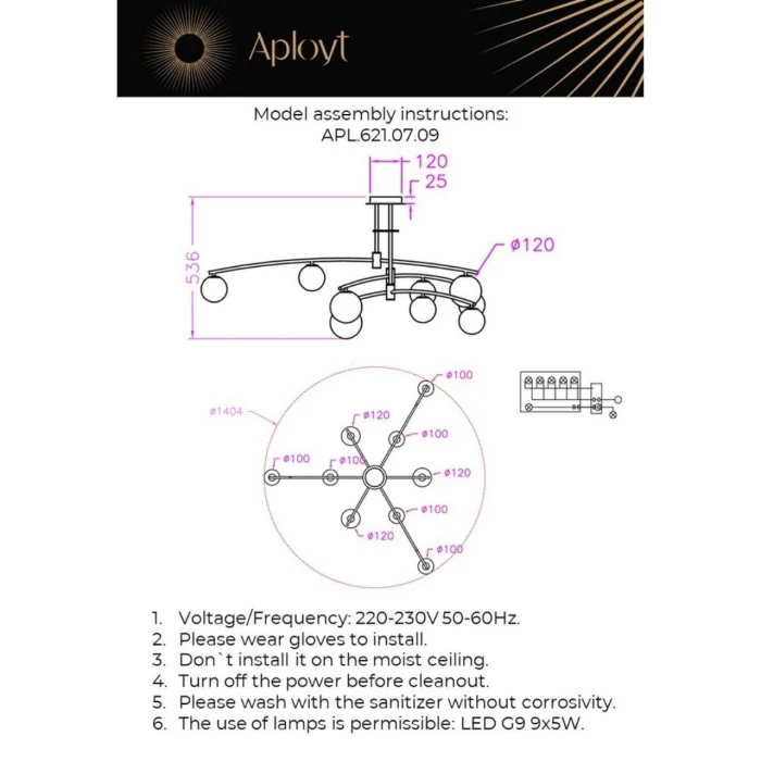 Люстра потолочная Aployt Ewelina APL.621.07.09