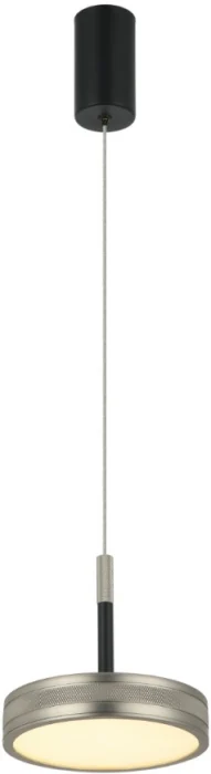 Светильник подвесной Stilfort 4025/11/01P Tendas