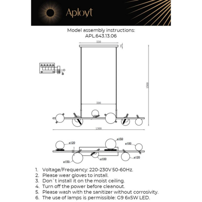 Люстра подвесная Aployt Penelopa APL.643.13.06