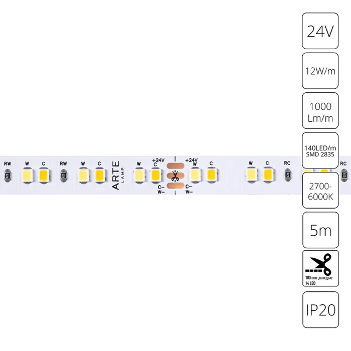 Светодиодная лента 24В Arte Lamp TAPE A2414010-01-mix