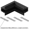Соединитель угловой внутренний для треков встраиваемых Hesby Lighting ElDeko 0063